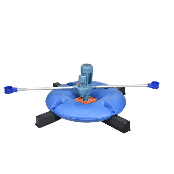 

Hot Selling 0.75kw Wave Making Aerator for Fish Pond