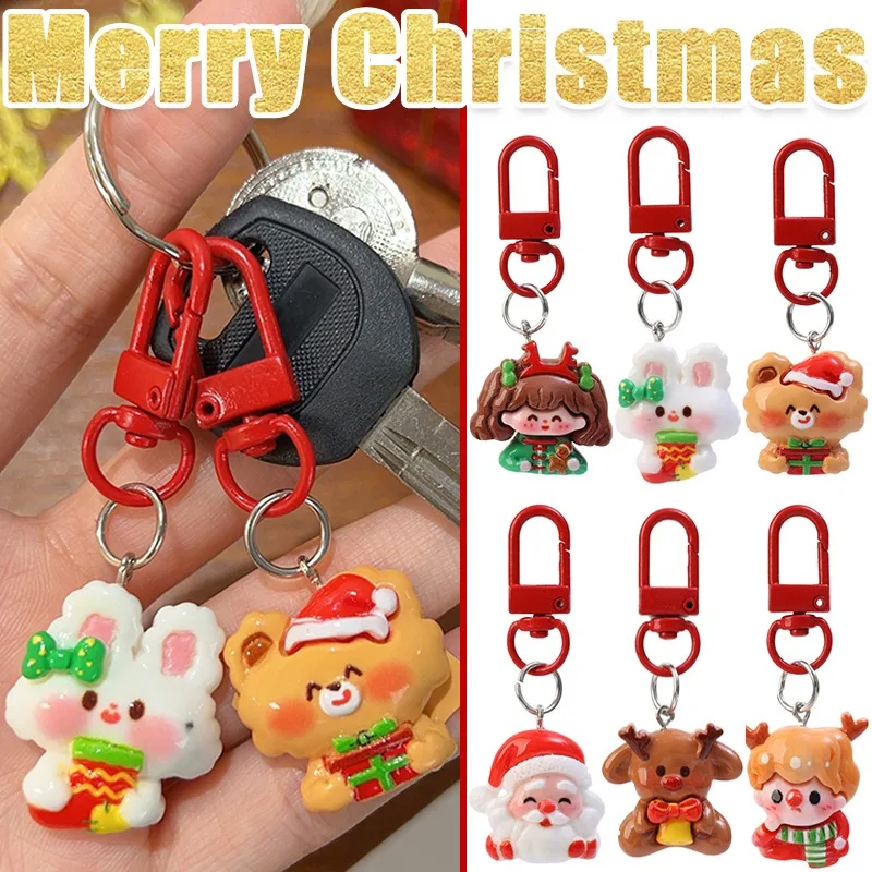 

Брелок для ключей с рождественской тематикой