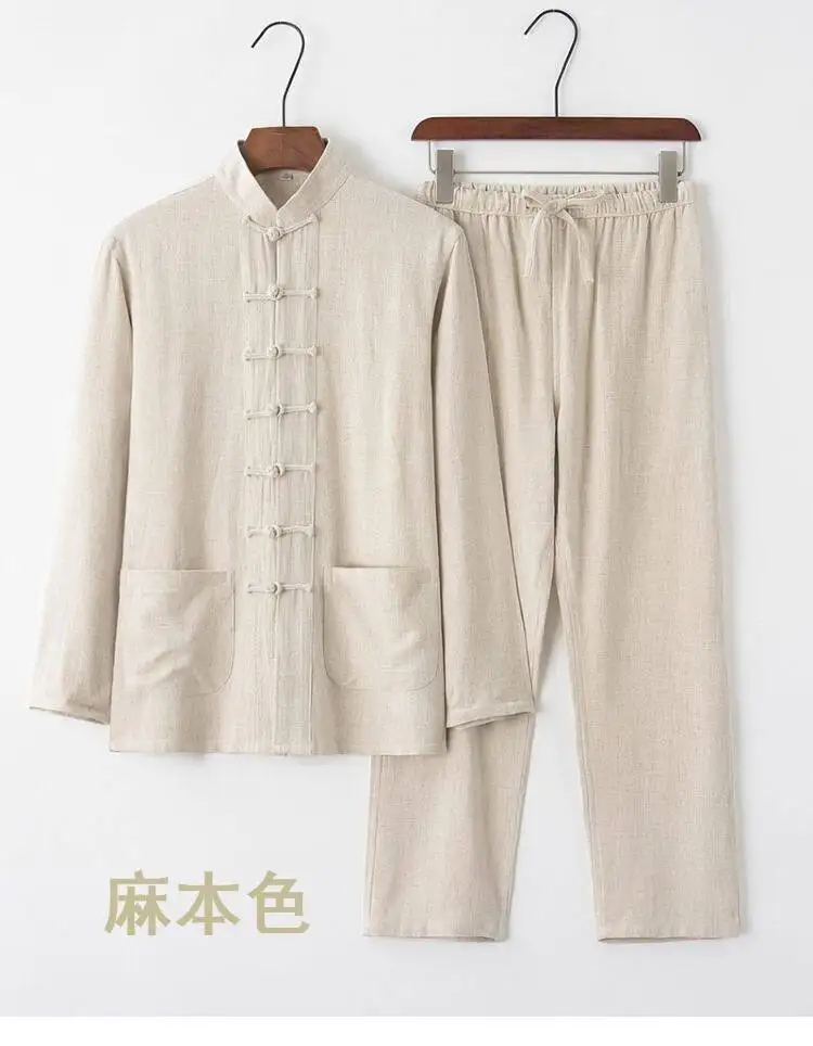Hemp color
