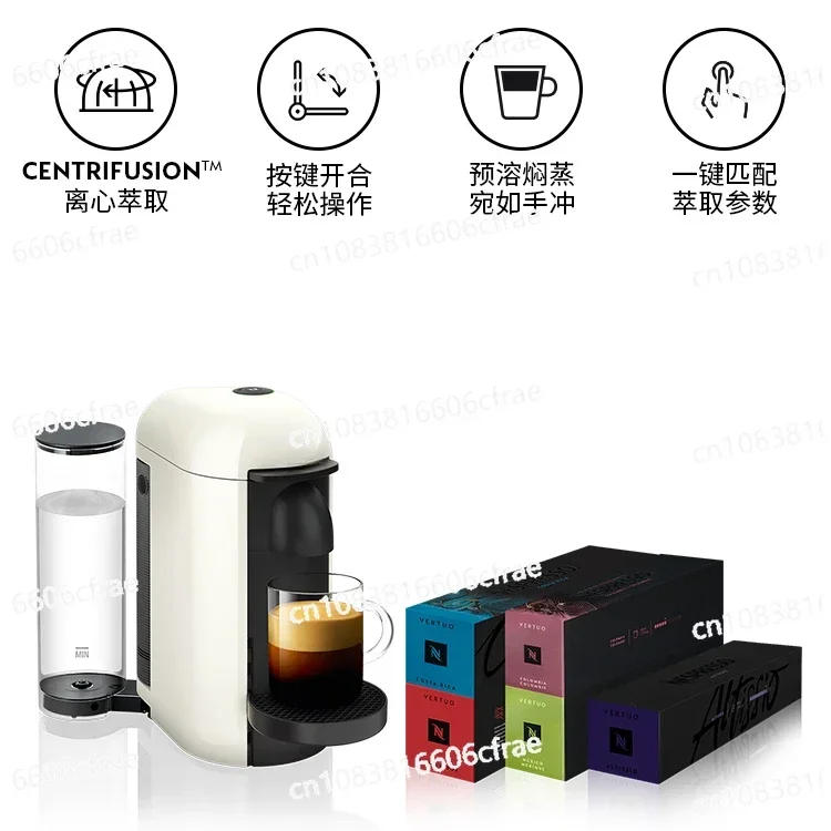 Fully automatic imported capsule coffee machine contains 50 pieces of coffee