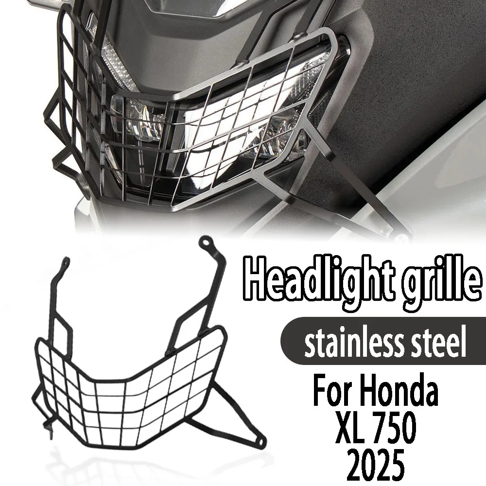 

Защитная решетка для фары мотоцикла Honda XL 750 2024-2025, аксессуары, декоративная сетка для фары