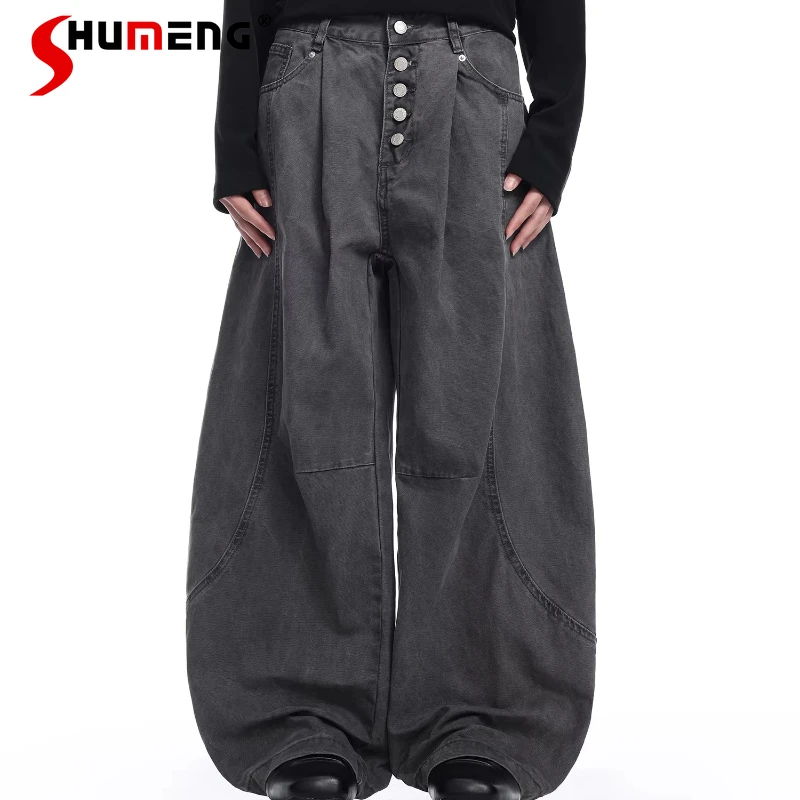 

Men's Women's Spring 2026 New Loose Fashion Tooling Denim Trousers Simple Chic Denim Pants Trendy Button Decoration Curved Jeans