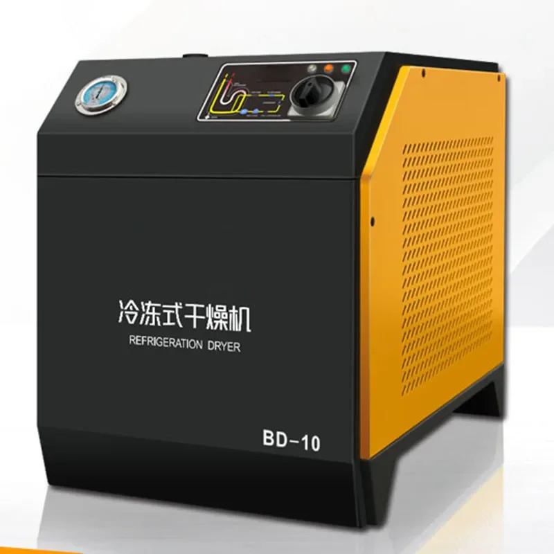 Screw Air Compression Dryer 1.8/2.8/3.5 Cubic High Efficiency and Stable Refrigeration Dryer