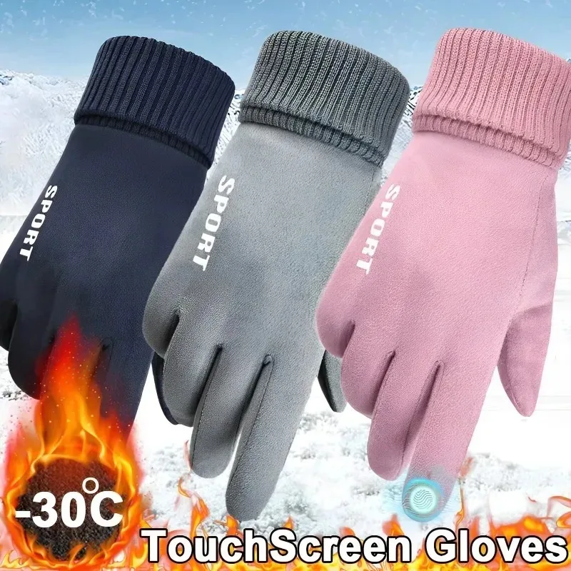 Winter Men Women Gloves Warm Touchscreen Windproof Anti-slip Gloves Outdoor Sports Cycling Skiing Thermo Suede Keep Warm Gloves