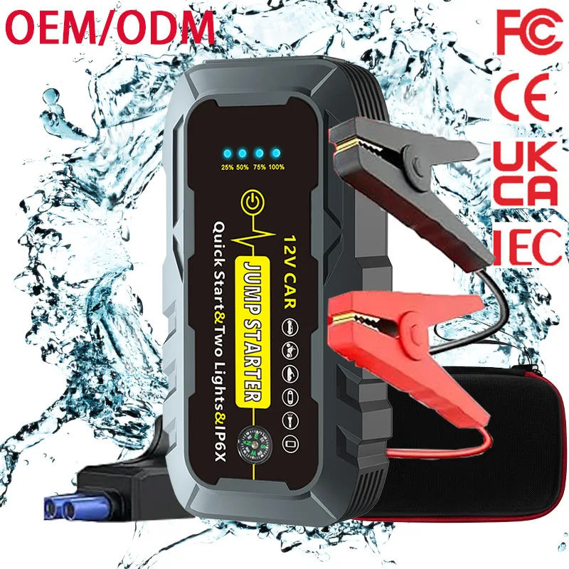 

Портативное водонепроницаемое устройство для запуска автомобиля 12В, аварийный источник питания, пусковое устройство для автомобиля