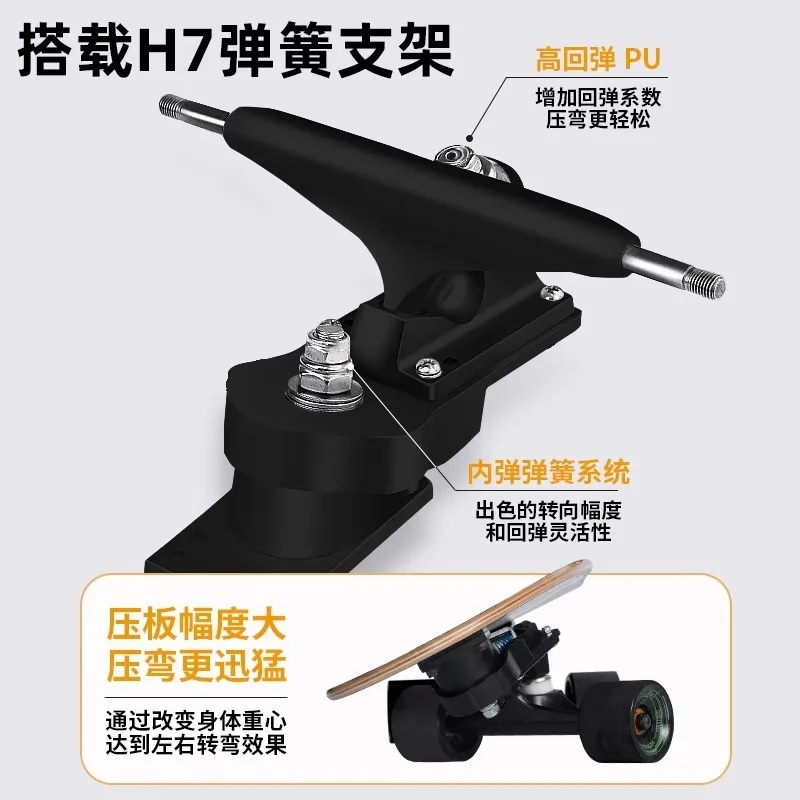Skateboard, beginner, land surfboard, quad scooter