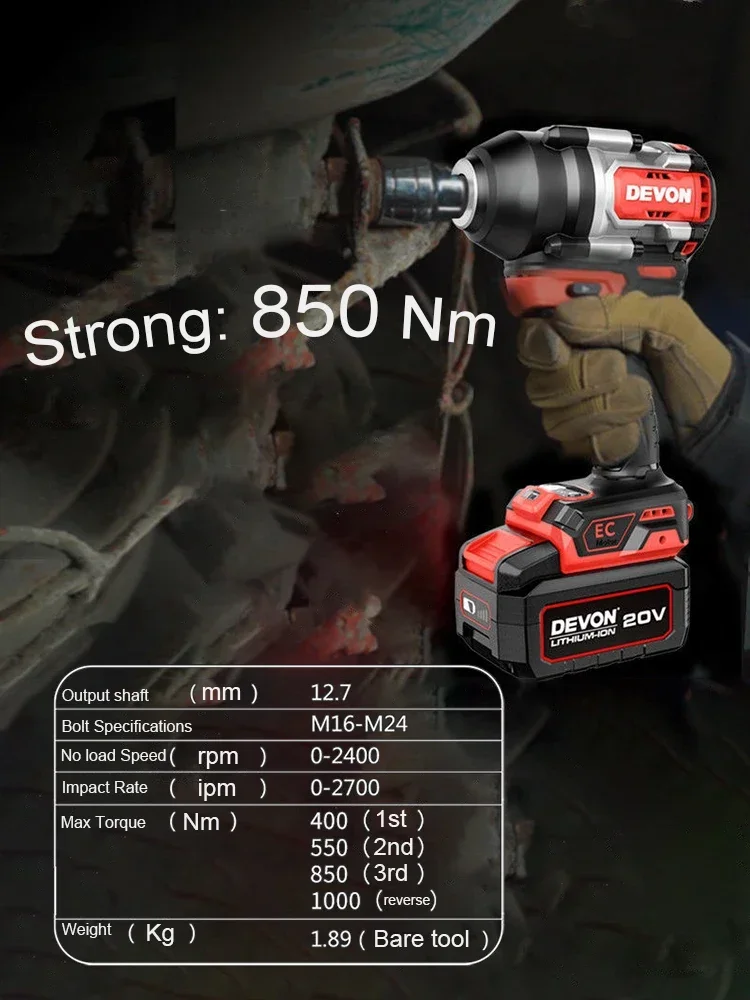 Devon Heavy Duty 5759 Cordless Impact Wrench Brushless 20v 850Nm Torque Adjustable 2400rpm 2700ipm Auto Stop Share Flex Battery