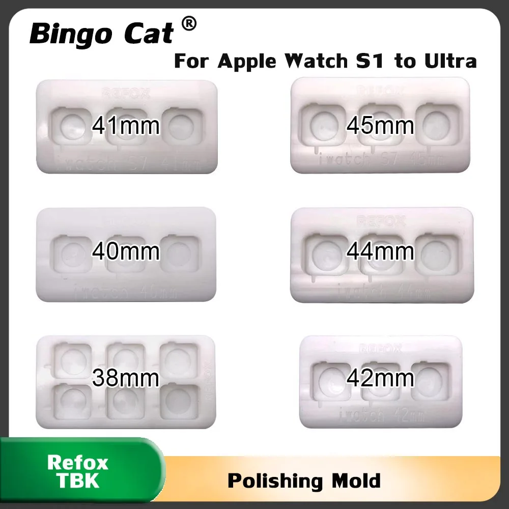 Refox TBK Polishing Machine Waterproof Mold For Apple iWatch S1 S2 S3 S4 S5 S6 S7 38mm 42mm 40mm 44mm 41mm 45mm Repair Mould