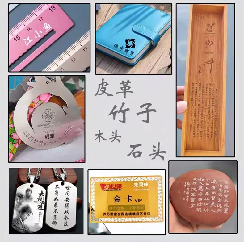 

Laser Engraver With Dual IR Engraving Machine ual red light focusing for most material Jewelry engraving machine grabador laser