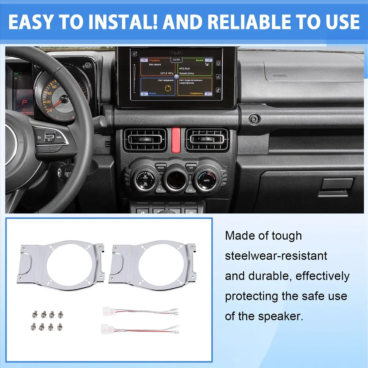 #92Y (picture color)5 Inch Speaker Bracket Kit for Suzuki Jimny 2019 with Wire Harness,Automotive Parts & Accessories