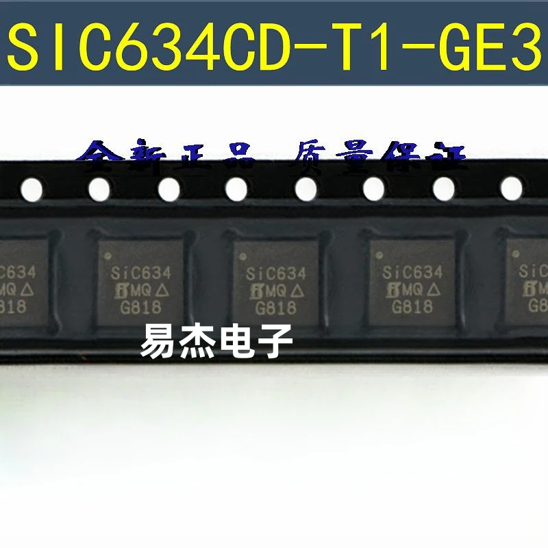 

New original SIC631 SIC632 SIC634 SIC530 SIC531 SIC532 SIC533 639CD-G1-CE3 QFN integrated IC chip