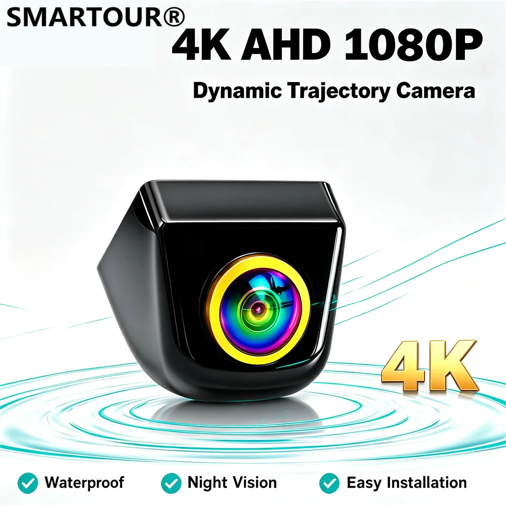 Multi‑Mode AHD1080P/720P CVBS NTSC Car Rearview Camera Dynamic Moving Trajectory Parking Assist Starlight Night Vision IP68 Wate