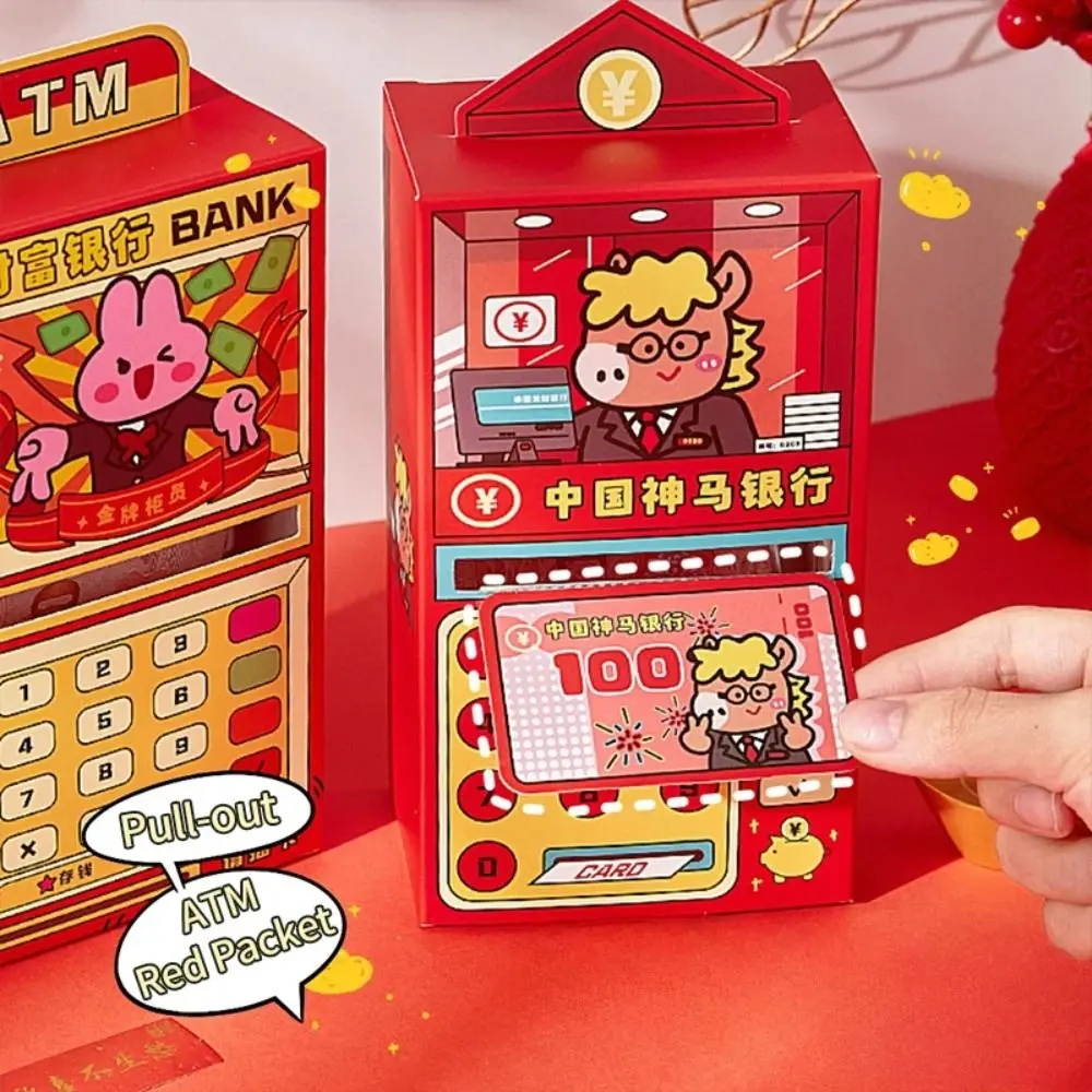 10 Slots Cartoon Money Envelope Fun Creative ATM Money Pocket DIY Packing Best Wishes Hongbao Spring Festival