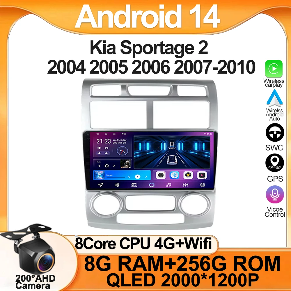 

Car DVD For KIA Sportage 2004-2007 Auto Radio Stereo Multimedia Player GPS Navigation android 13 High-performance 7862 CPU QLED