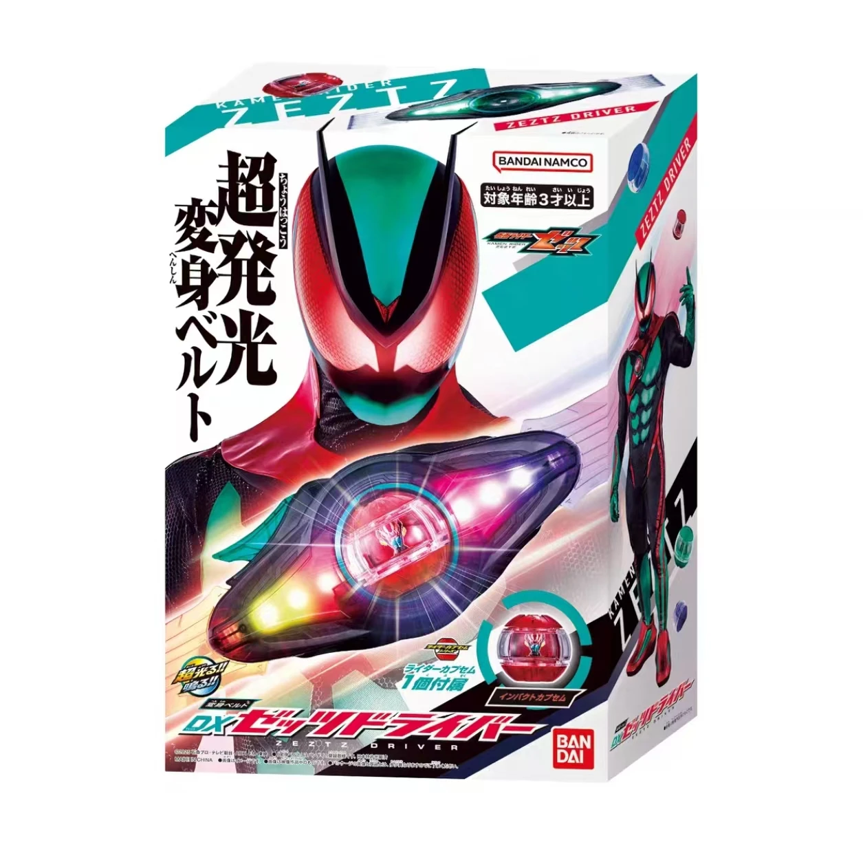 Bandai DX Kamen Rider ZZZ Zetsu Cinturón de transformación |   Zeztz Driver Knox Upgrade Bow Dream Capsule en stock genuino