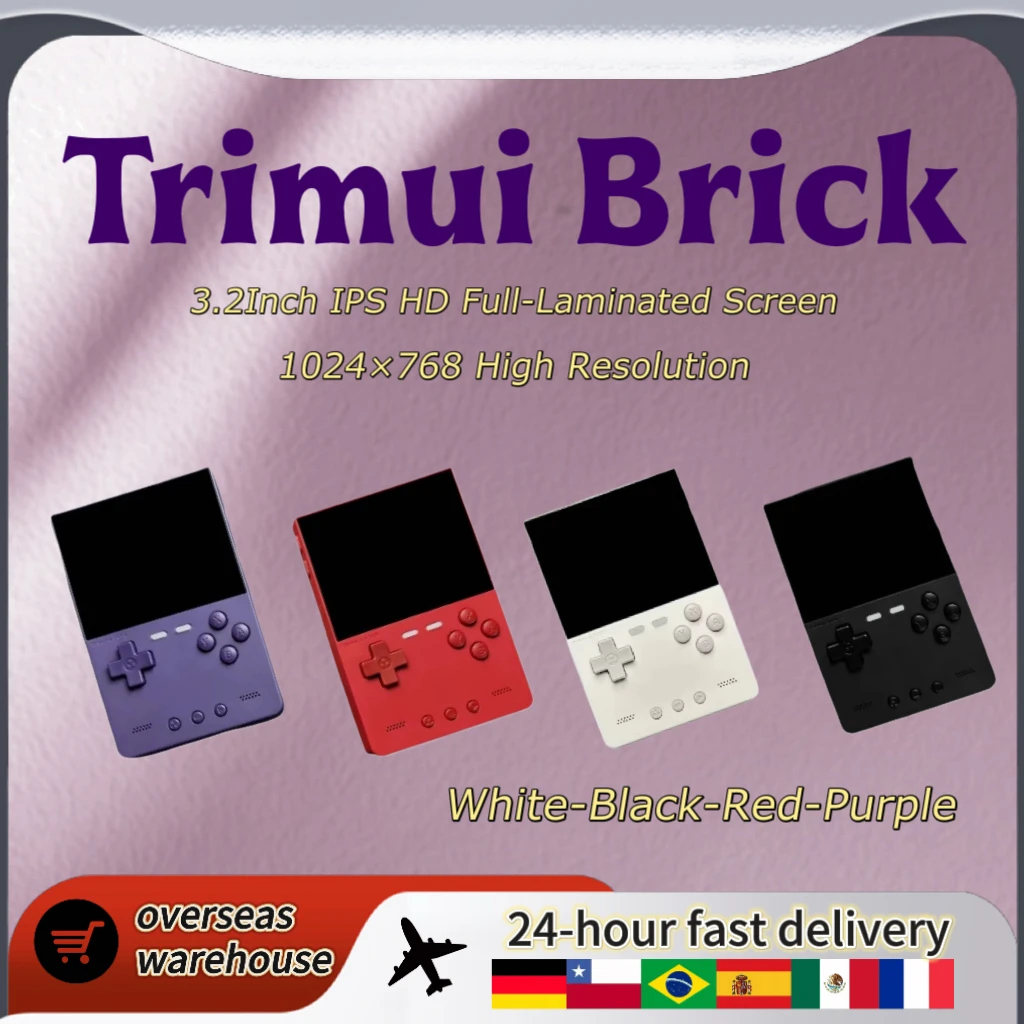 Trimui Brick Console di gioco portatile Console per videogiochi retrò Schermo HD IPS da 3,2 polliciResolution 1024x768 Design portatile open-source
