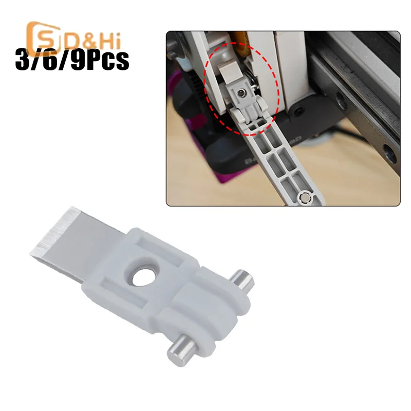 3/6/9Pcs For Bambu … - image