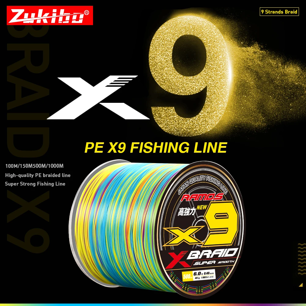 ZUKIBO RAMOS X9 Braided Fishing Line Japan Super Smooth Multifilament PE Fihsing Line Abrasion Resistance Saltwater Line 1000M