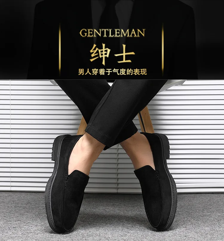 Men's Autumn Casual Leather Shoes Fashion Student Boots Korean Style Board Shoes Trendy Breathable Low Cut Wear-Resistant
