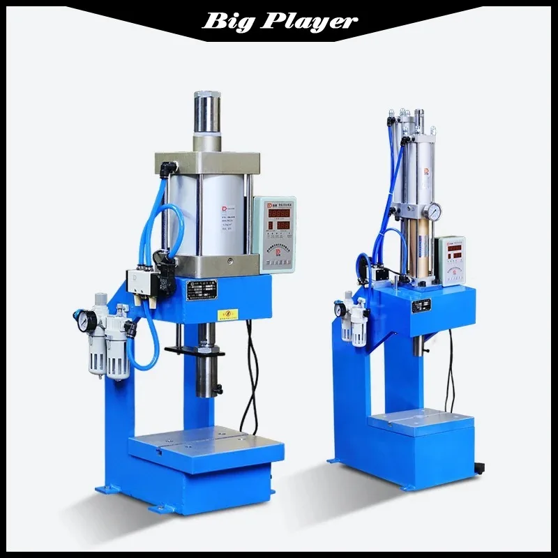 Pneumatic Press, Gas-liquid Boosting Machine, Rivet Machine, Punching Machine 200Kg-20D Tons
