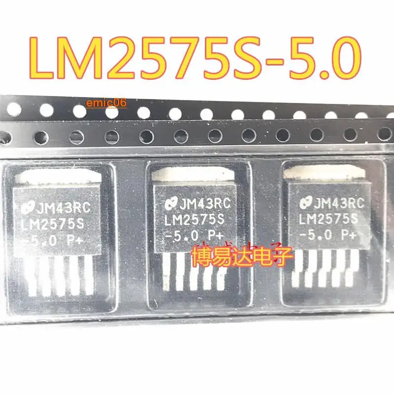 10pieces Original stock  LM2575S-5.0 LM2575S TO-263 5