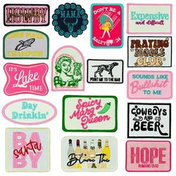 Emblem Clothing Accessories Badge Sticker Embroidered Embroidery Sticker Iron-on Patches