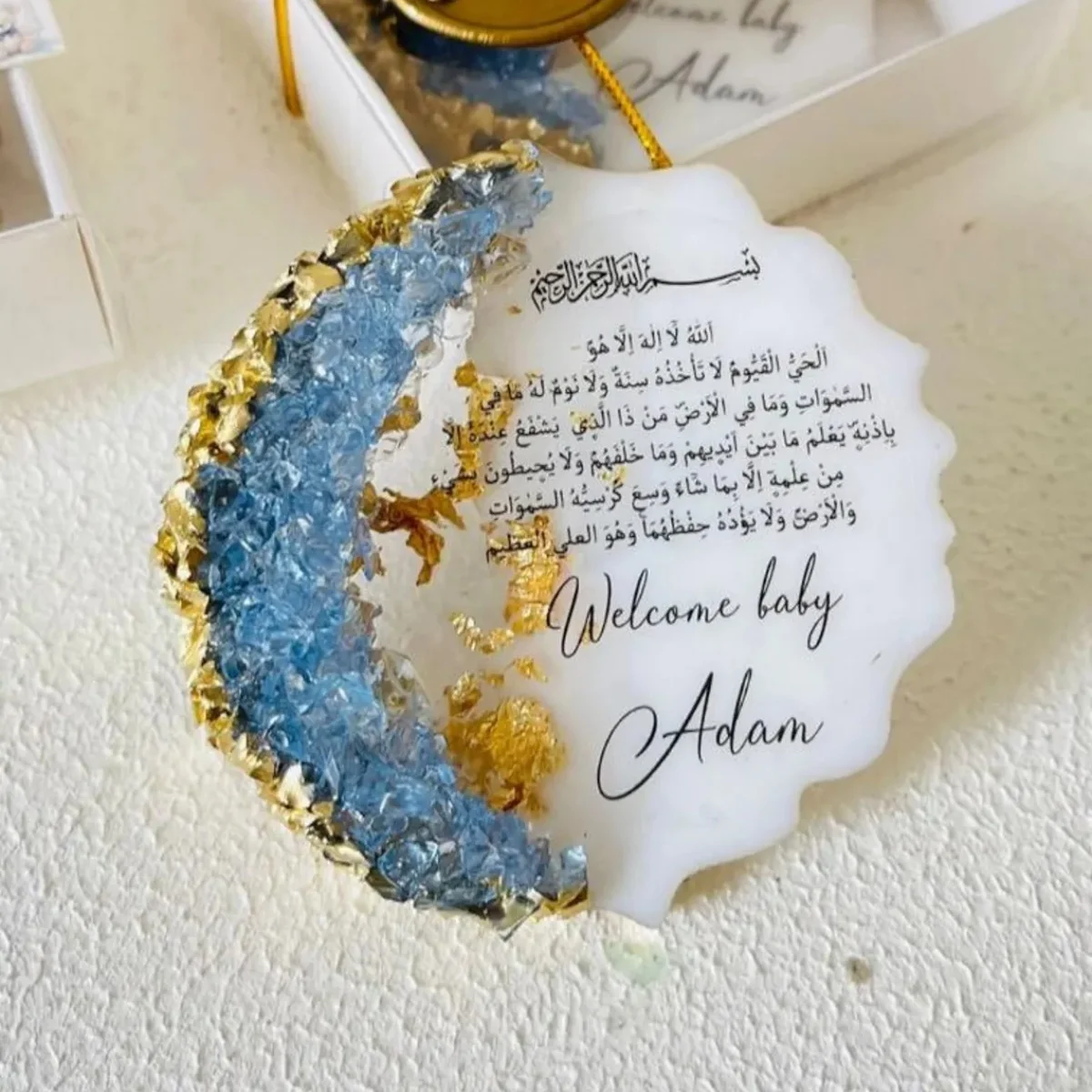 Personalized Aqiqah Favors, Ayatul Kursi Epoxy Magnet, Islamic Baby Shower Favor, Muslim Newborn Gift, Mevlid Keepsake for Guest
