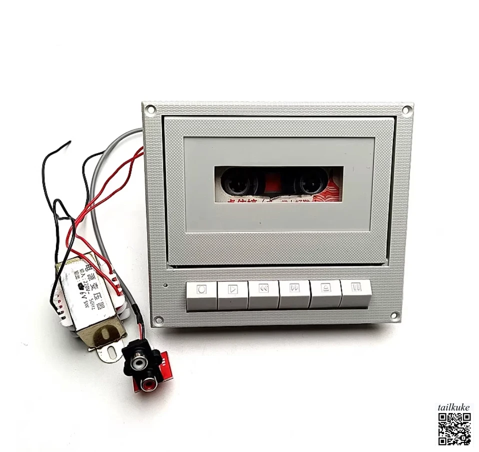 

TA7668 Stereo Tape Recorder Front Stage Amplifier DIY Kit Cassette Recorder