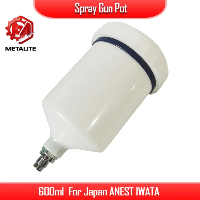 Пистолет-распылитель, пластиковый горшок для Японии, ANEST IWATA на горшке, 600 мл, аксессуары для пистолета-распылителя с белой краской, расходные материалы, инструменты для краски