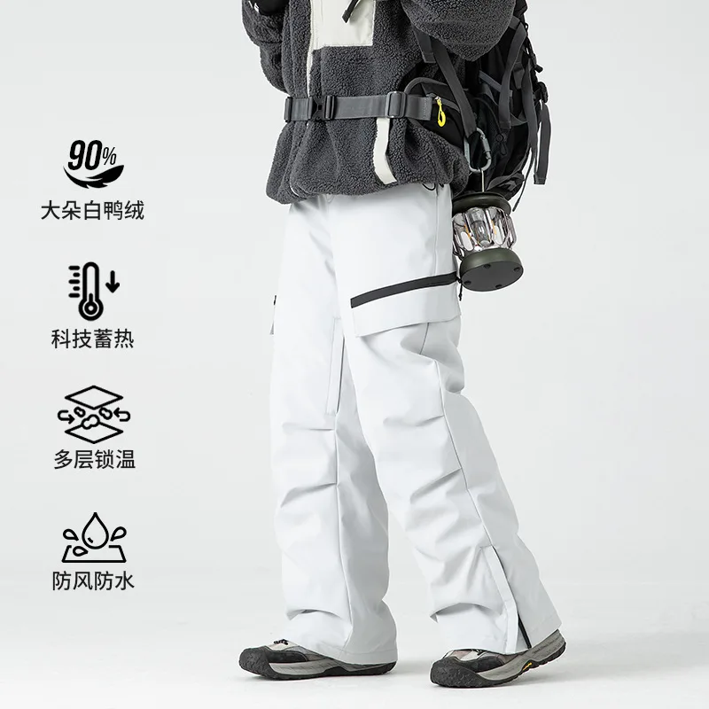 

2026 men's winter velvet soft shell windproof charge, down waterproof warm and cold-resistant casual pants