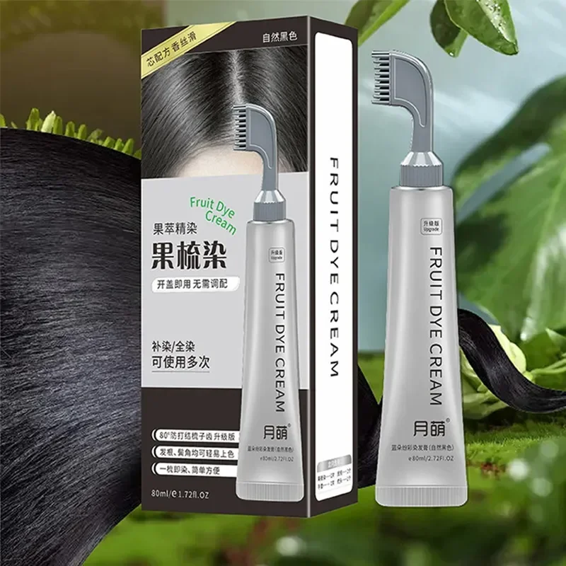 80ml Black Hair Dye Shampoo with Comb Black Hair Dye Pure Plant-based Instant Hair Dye Cream To Cover Permanent Hairs Dye