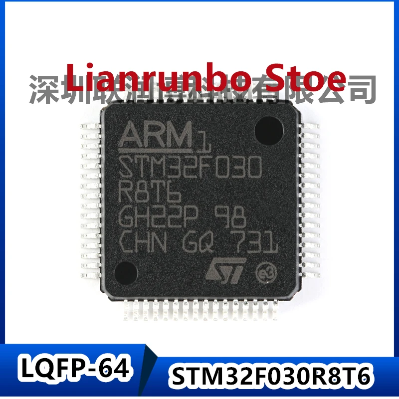 New original STM32F030R8T6 LQFP-64 ARM Cortex-M0 32-bit microcontroller MCU