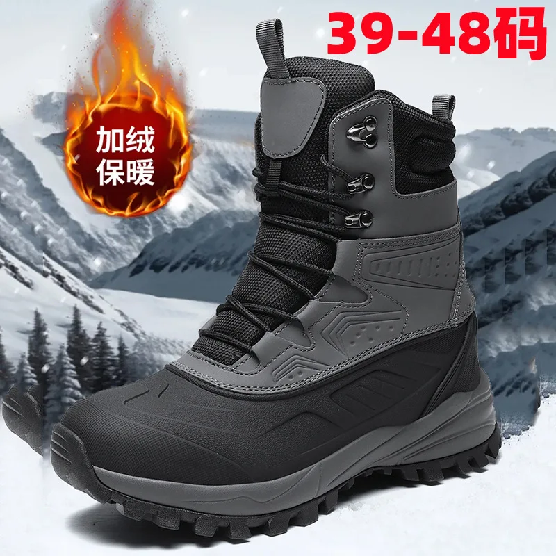 Men's Winter High-Top Snow Boots with Fleece Lining Thickened Waterproof Non-Slip Warm and Cold-Resistant Cotton Work Shoes