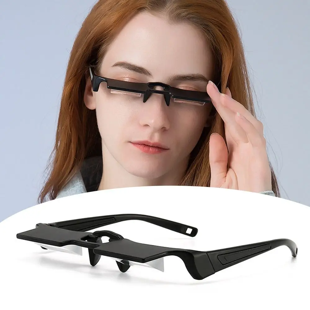 

Reading Glasses Mirror Ultra-light Lazy Refractor Glasses Lying Down Watching TV Horizontal Reading Mirror HD Protective Glasses