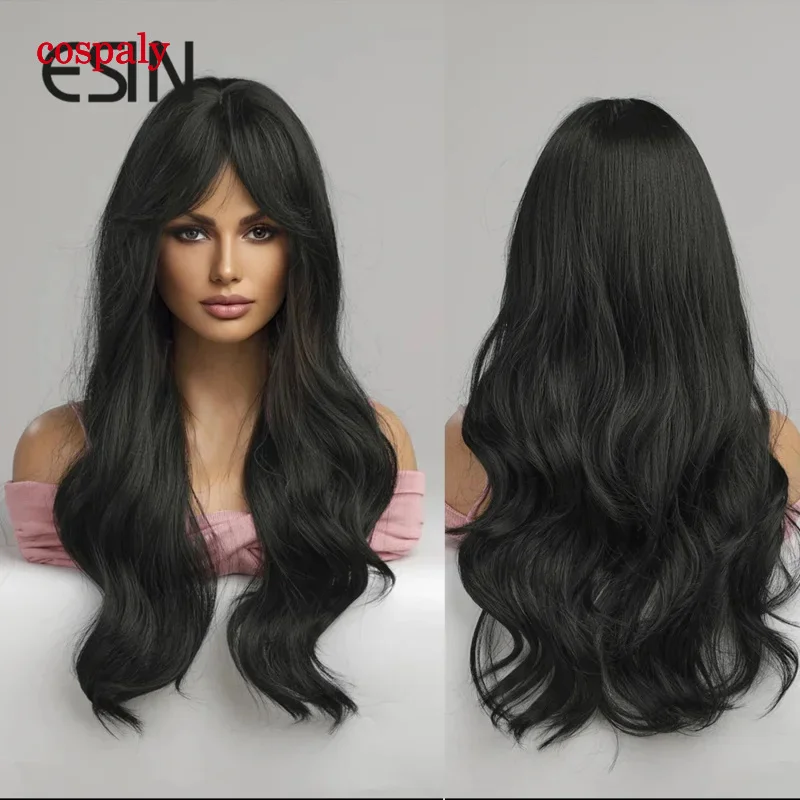 ESIN Synthetic Wig Long Ombre Black Brown Water Wave Wigs For Women Cosplay Party Natural Daily Wigs Heat Resistant Hair