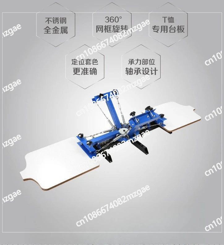 

Ручная настольная машина для трафаретной печати на футболках и одежде, 4 цвета, 2 станции.
