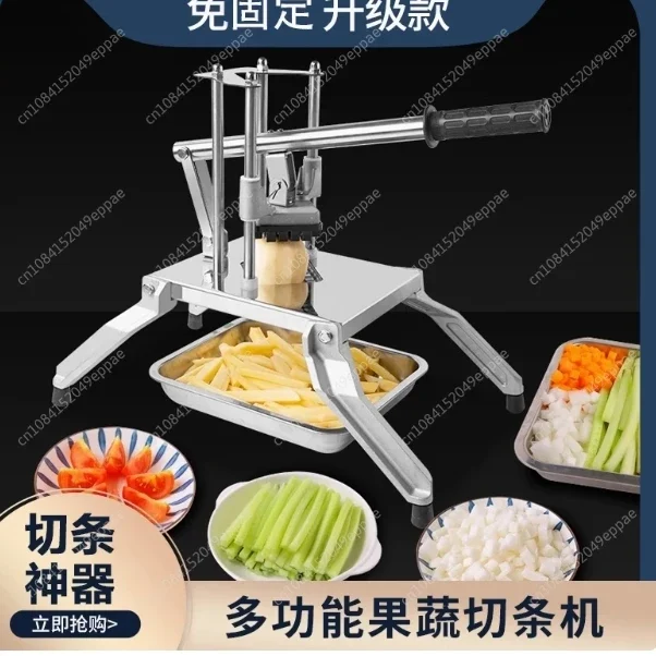 Wavy Shape Potato Crinkle Cutter Chip Slice Cutting Equipment French Fry Cutter Machine Home Practical Chip Wavy Slicing Machine