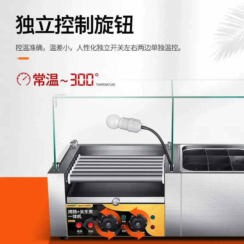 Macchina automatica per hot dog commerciale