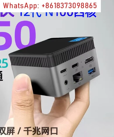 N100 Mini Computer DDR5 RAM, Supports Dual 4K Displays, Ultra Compact PC for Office Work, Light Gaming and Streaming