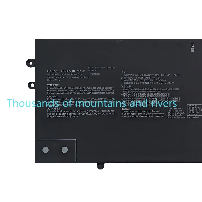 

C41N2304 Laptop Battery For Asus Zenbook 14 oled UM3406HA 15.56V 75Wh Netbook S5507 S5606 M5606 UM3406HA