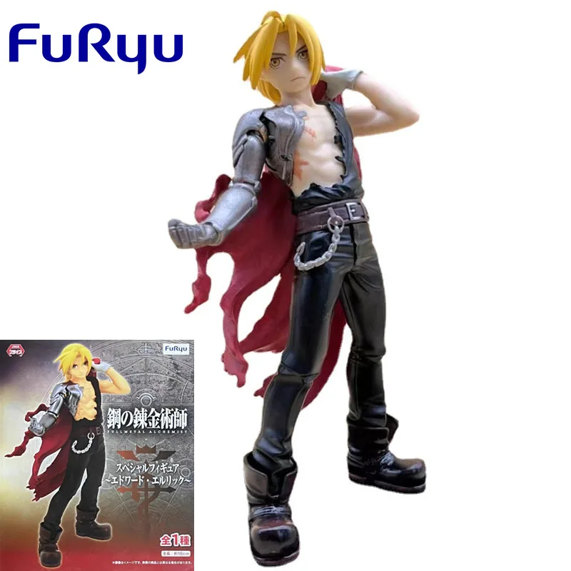 FuRyu Original Fullmetal Alchemist Anime Figure Edward Elric Special Action Figure Toys For Boys Girls Kids Gift Model