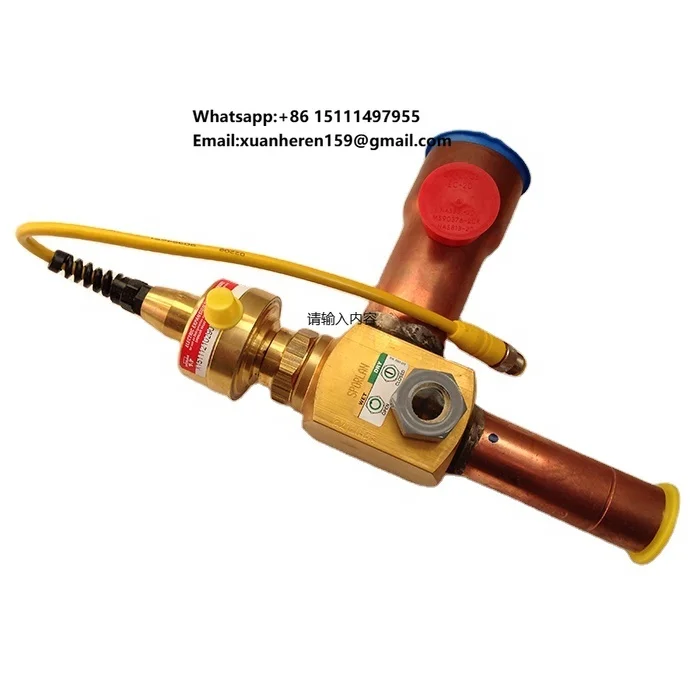 Central air Conditioning Compressor Spare Parts Trane VAL12000 VAL12001 VAL12002 VAL12003 VAL12005 Electronic Expansion Valve