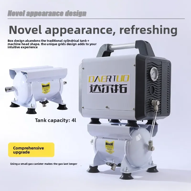 小型エアコンプレッサー ベースオイルフリー 家庭用 220V エアコンプレッサー ミニ塗装ジェットエアポンプ