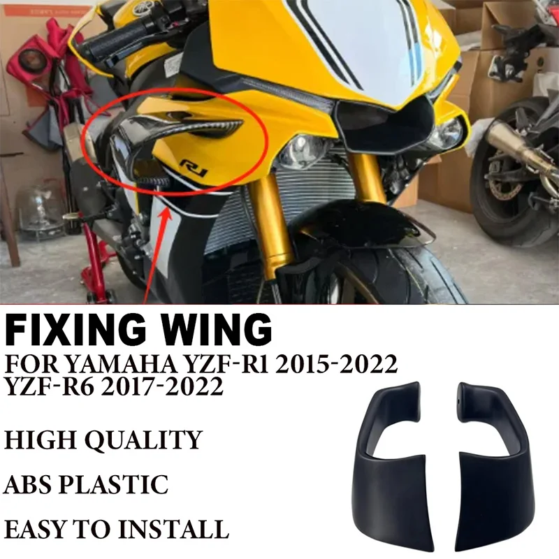 

For Yamaha R1 YZF-R1 2015-2022 YZF-R6 R6 2017-2022 Fixed wing YZF-R1M R1M 2015-2022 Motorcycle Side Winglet fairing accessories