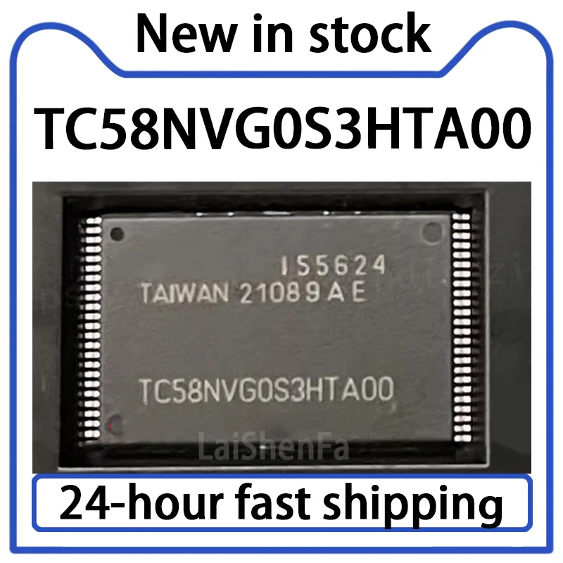1PCS TC58NVG0S3HTA00 SMT TSOPI-48 EEPROM Memory Flash Chip Stock