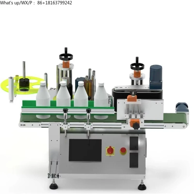 Automatic Self- Adhesive Sticker Bottle Wrap Around Desktop Labeling Machine Labeler Manufacturer