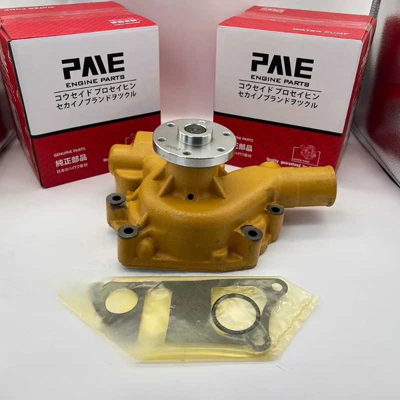 Excavator engine water pump PC 4D95/6D95/PC60-7-8/PC200-5 water pump inlet PME