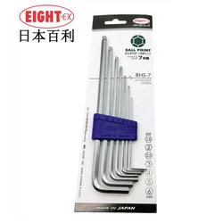 Eight-Ex Japanese Original Imported Ball Head Hexagonal Wrench Set Extra Long L-Shaped Extended Round Head Hexagonal Screwdriver Bhs-7 8 9