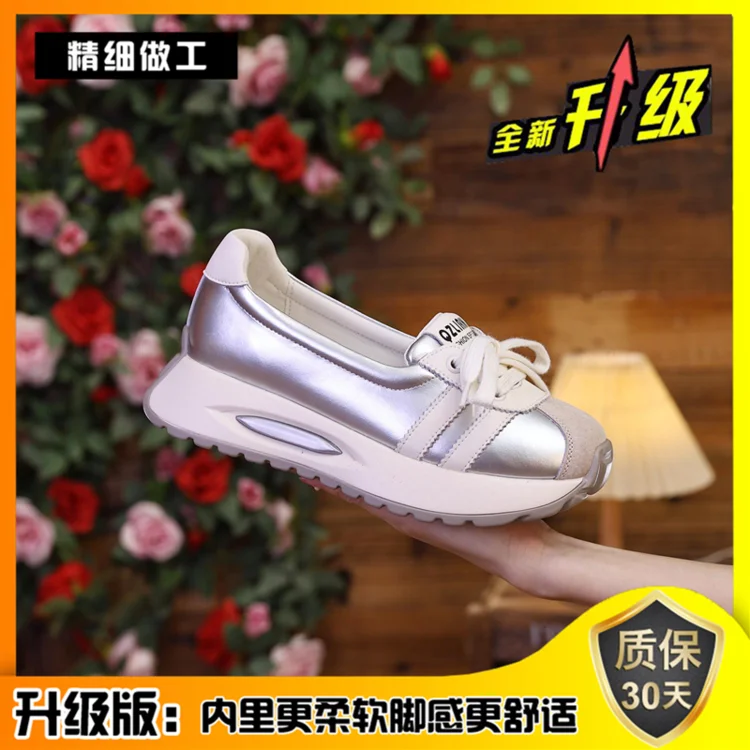 New Shallow Sports Women Shoes for Summer Breathable Popular Versatile