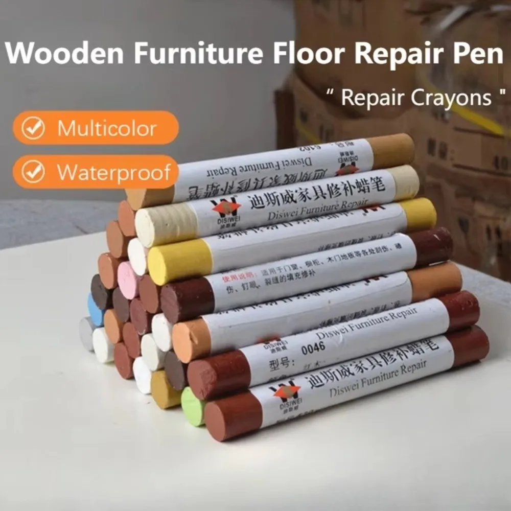 Waterproof Furniture Repair Pen Damaged Scratch Wooden Furniture Floor Repair Pen DIY Touch Up Patch Paint Crayon